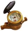 ROTARY VANE WHEEL DRY-DIAL MAGNET-DRIVE COLD WATER METER  