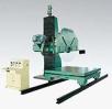 DPJ160 stone cutting machine 