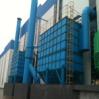 Hot sale baghouse dust collector 