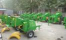 HWC-22 CE approved 8 inch wood chipper 